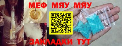 PSILOCYBIN Владивосток