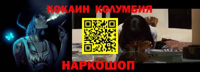 2c-b Вышний Волочёк