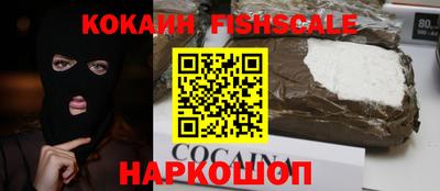спайс Владимир