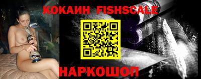 спайс Владимир