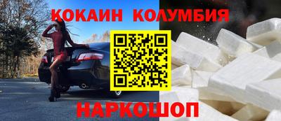 меф VHQ Вязьма