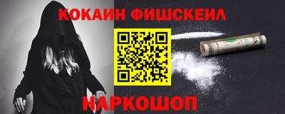 спайс Владимир