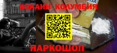 стаф Вязники