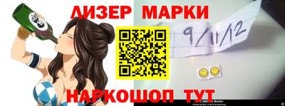 альфа пвп Владикавказ