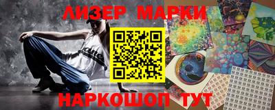 альфа пвп Владикавказ