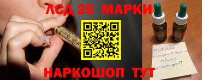меф VHQ Вязьма