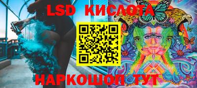 альфа пвп Владикавказ