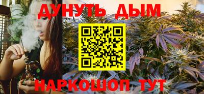 2c-b Вышний Волочёк