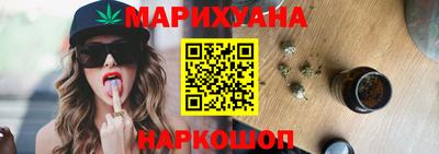 спайс Владимир