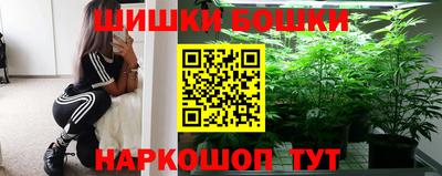 PSILOCYBIN Владивосток