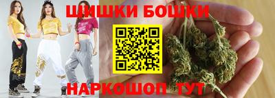 PSILOCYBIN Владивосток