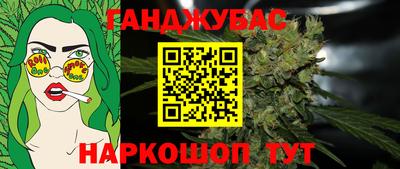 стаф Вязники