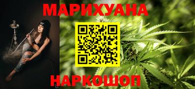 стаф Вязники