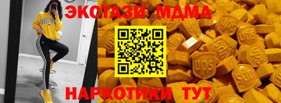альфа пвп Владикавказ