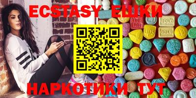 альфа пвп Владикавказ