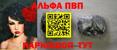 стаф Вязники