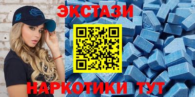 альфа пвп Владикавказ