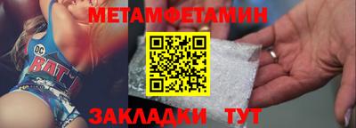 2c-b Вышний Волочёк
