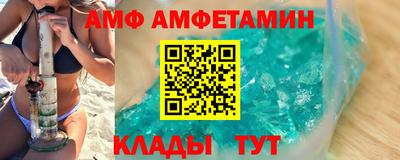 PSILOCYBIN Владивосток