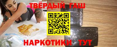 спайс Владимир