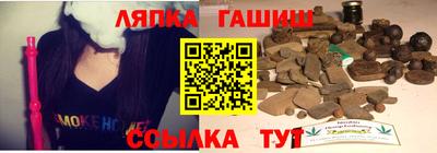 альфа пвп Владикавказ