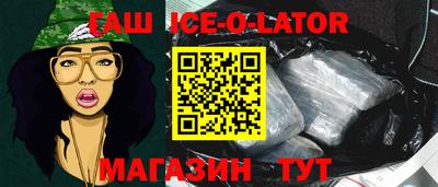 стаф Вязники