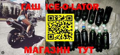 2c-b Вышний Волочёк