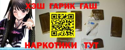 PSILOCYBIN Владивосток