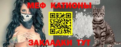 спайс Владимир