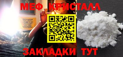 2c-b Вышний Волочёк