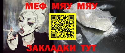 альфа пвп Владикавказ