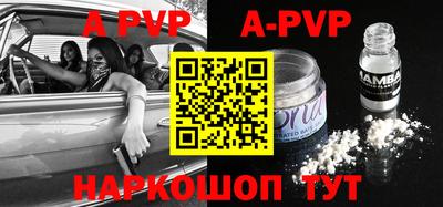 PSILOCYBIN Владивосток